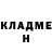 ГАШИШ гарик Gleb Mamonov