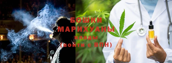 экстази Карталы