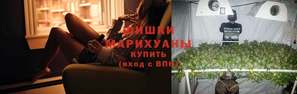 альфа пвп Карпинск