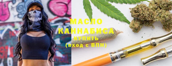 экстази Карталы