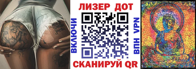 Марки 25I-NBOMe 1,8мг  Купить где  Великий Устюг 